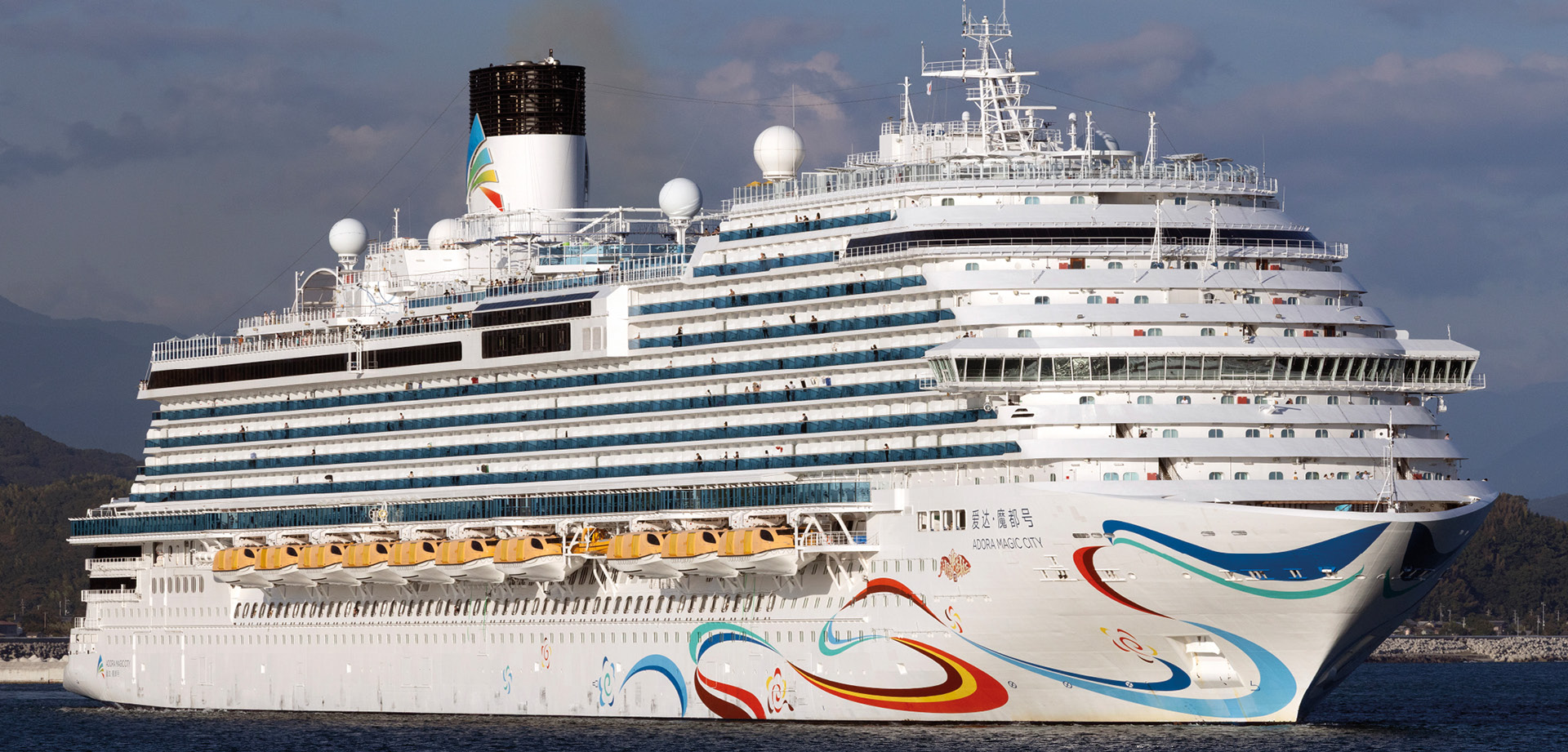 Hero image descrittiva